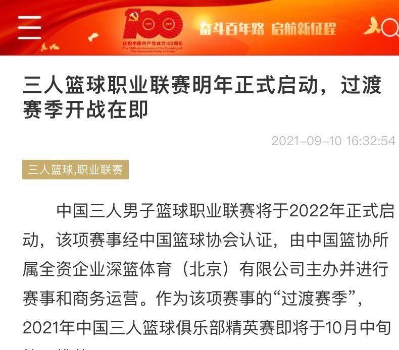 针对此前图片报表示卡恩警告拜仁若再出现针对自身的相关言论，将起诉对方一事，卡恩在社交媒体发文回应。